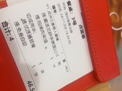 -大师兄·西北小馆(北站缤果空间店)