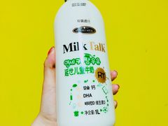 -盒马X会员店(王府井奥莱UP TOWN店)