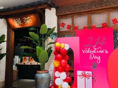 -银泰百货(北京大红门店)