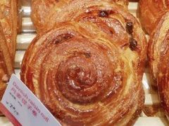 丹麦提子卷-万利隆·活力烘焙(人民路店)