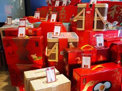 -五芳斋(环丁路店)