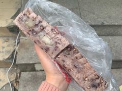 -杨招娣糕点(装驾桥巷店)