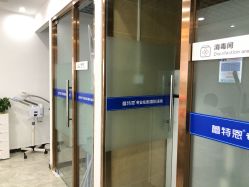 -蕾特恩专业祛痘国际连锁