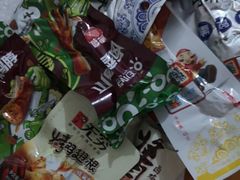 -万达广场(松江店)