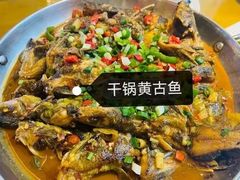 -桃园酒店