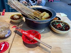 -冒椒火辣(太古里店)