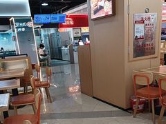 -阿三生煎(盛华里店)