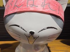 -学习谷日语培训日本留学·多语种外语教学(海淀人大分部)