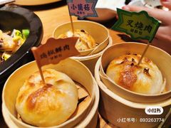 -云海肴·汽锅鸡·云南菜(高德置地店)