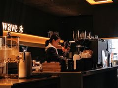 -Wave 未(万科广场店)