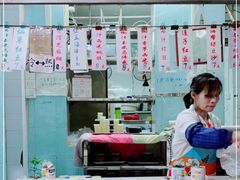 -甜蜜蜜(昌乐园店)