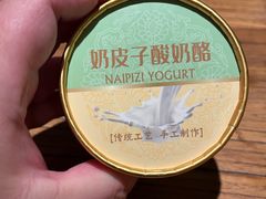 -YAFEE雅菲·粤菜·湘菜·融合菜(魏公村店)