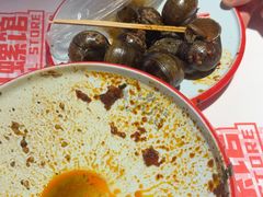 -老闵田螺馆·南昌市井菜·特色小吃(总店)