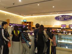 -老佛爷饼店