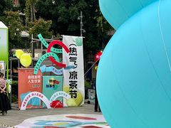 -凯德广场(金牛店)