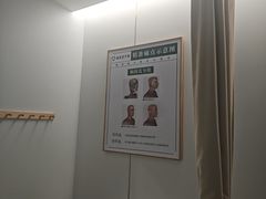 -通透堂中医·精准推拿(旗舰店)