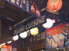 -小川洋风料理(汉街店)