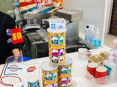 -DQ·蛋糕·冰淇淋(鸿坤店)