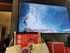 -吕氏疙瘩汤·新鲁菜(济南万象城店)