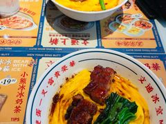 -文通冰室(东方宝泰店)