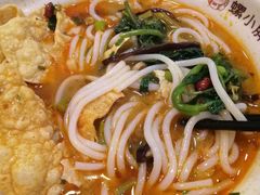 -螺小胖柳州螺蛳粉(钟楼总店)