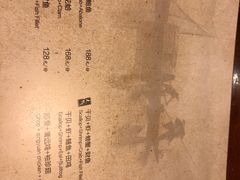 -火齐潮汕砂锅粥(五道口店)
