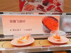 -争鲜回转寿司(太阳宫凯德PLUS店)