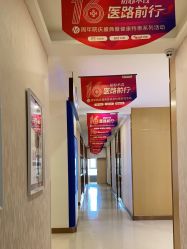 -成都棕南妇幼医院·女性医院