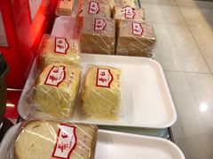 -红叶蛋糕(广达路总店)