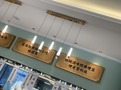 -新世界·过桥米线宴
