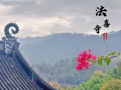 -杭州上天竺法喜讲寺