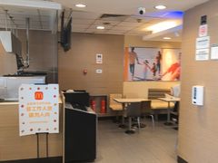 -麦当劳(郴州北湖店)