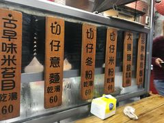 -明潭茶老爸