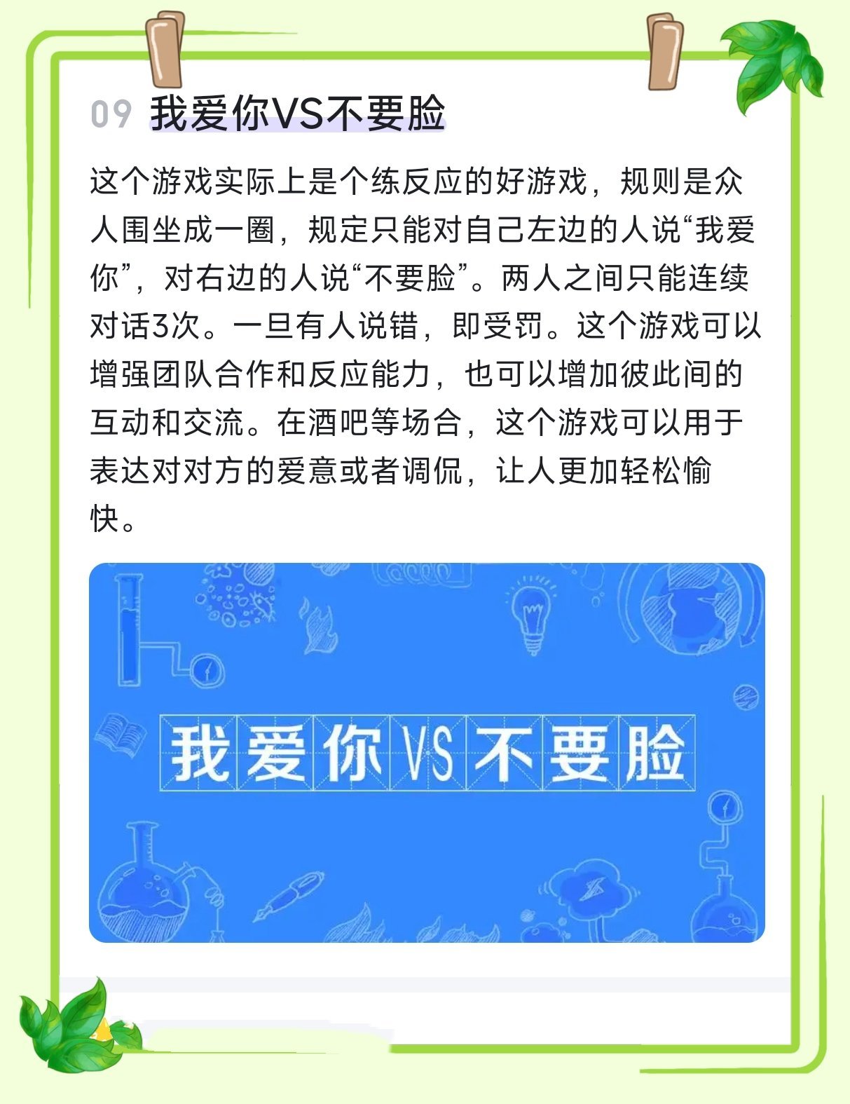 https://qcloud.dpfile.com/pc/SbEgWX6cFFDIuz2qfEKzuOWdp-e0FuHLXEiFv4ecqRt4mNsO6zG_3lqz9EsF96AlY0q73sB2DyQcgmKUxZFQtw.jpg
