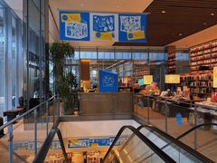 -茑屋书店(天目里店)
