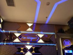 -唱客美食KTV量贩(日新路店)