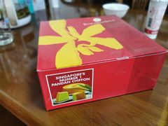 -本格旺索罗(樟宜机场T1店)
