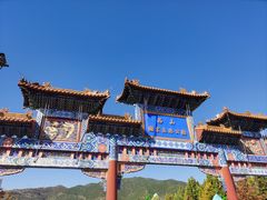 -北京西山国家森林公园