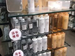 -MUJI无印良品(远洋未来广场店)