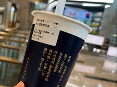 -厝内小眷村(长宁定西路店)