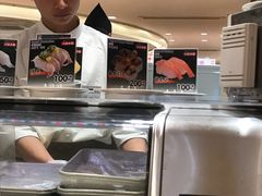 -大起水产回转寿司(道顿堀店)