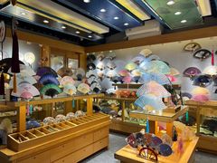 -京扇子(烟袋斜街店)