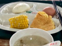 -平安（深圳）金融教育培训中心