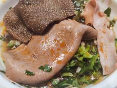 -田鸭肠·非遗火锅(彭州店)
