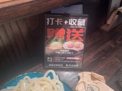 -眷屋の深夜食堂(云锦中心店)