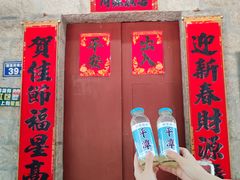 -坛南湾阿强农家乐.海鲜大排档老字号(福州地标美食店)