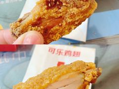 -麦当劳(花园北路店)