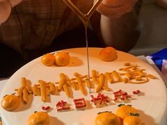 -七叔是岛民(花基新村店)