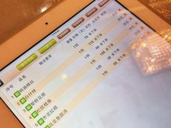 -新聚丰菜馆(太监弄店)