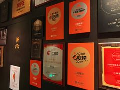 -江南雅厨(李公堤店)